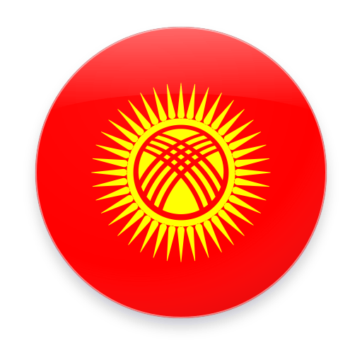 Kyrgyzstan flag – Yaxin project country