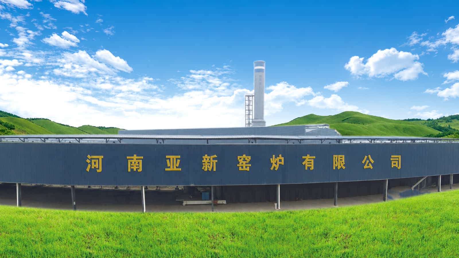 hunan-changde-12-98m-mobile-tunnel-kiln-qjt