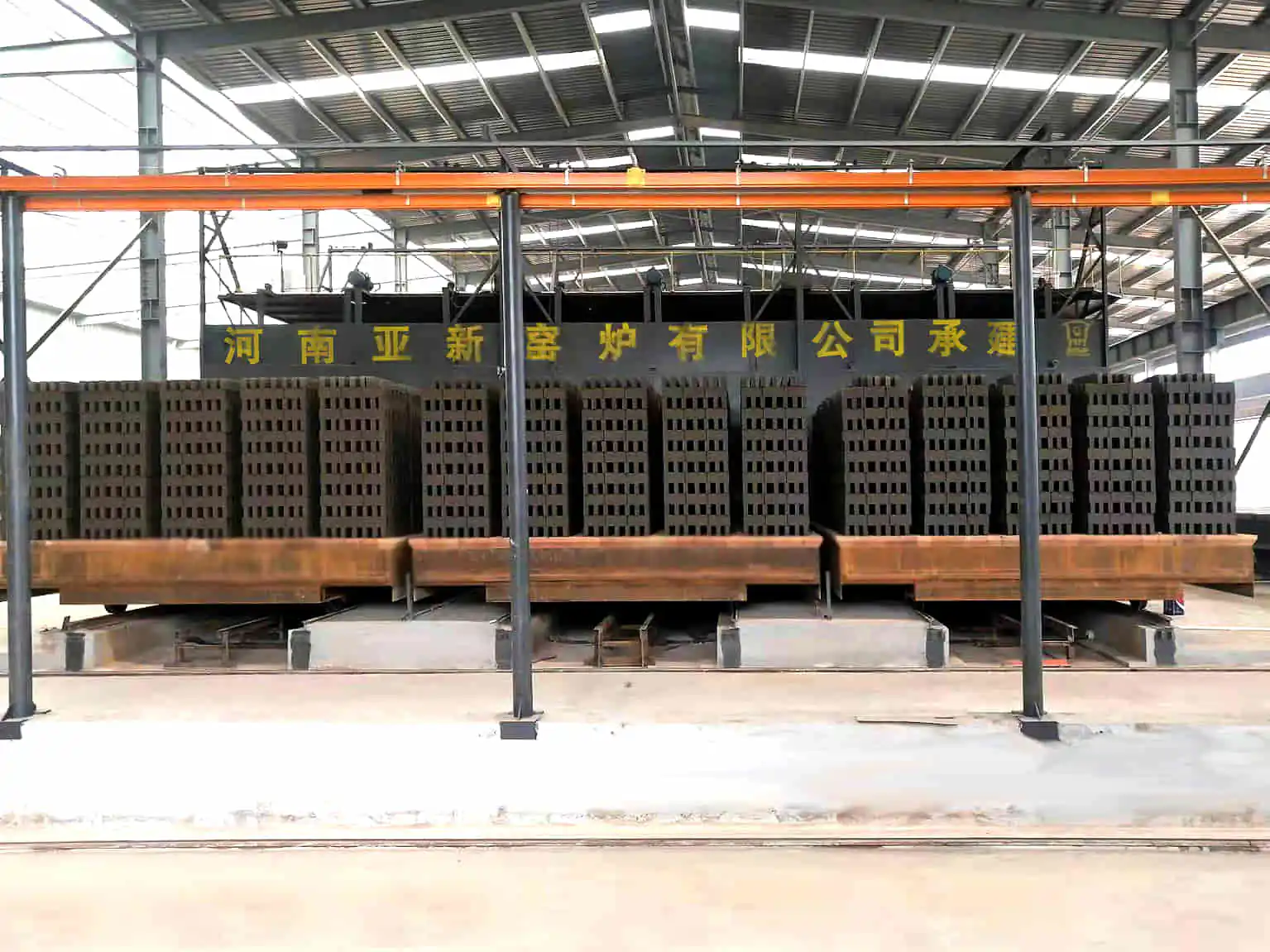 Hunan Changde 4.6 m Triple-Section Tunnel Kiln Project - project image 1