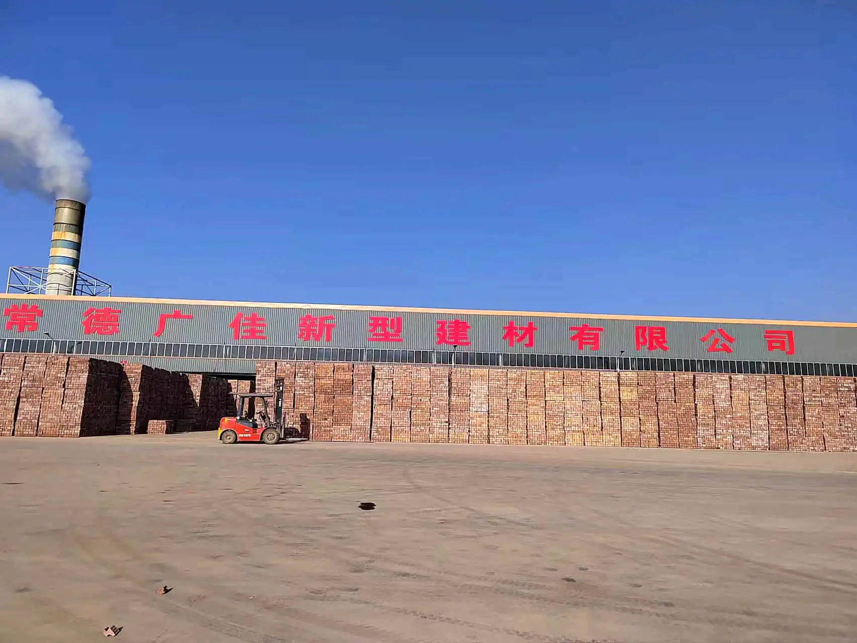 Hunan Changde 4.6 m Triple-Section Tunnel Kiln Project - project image 2