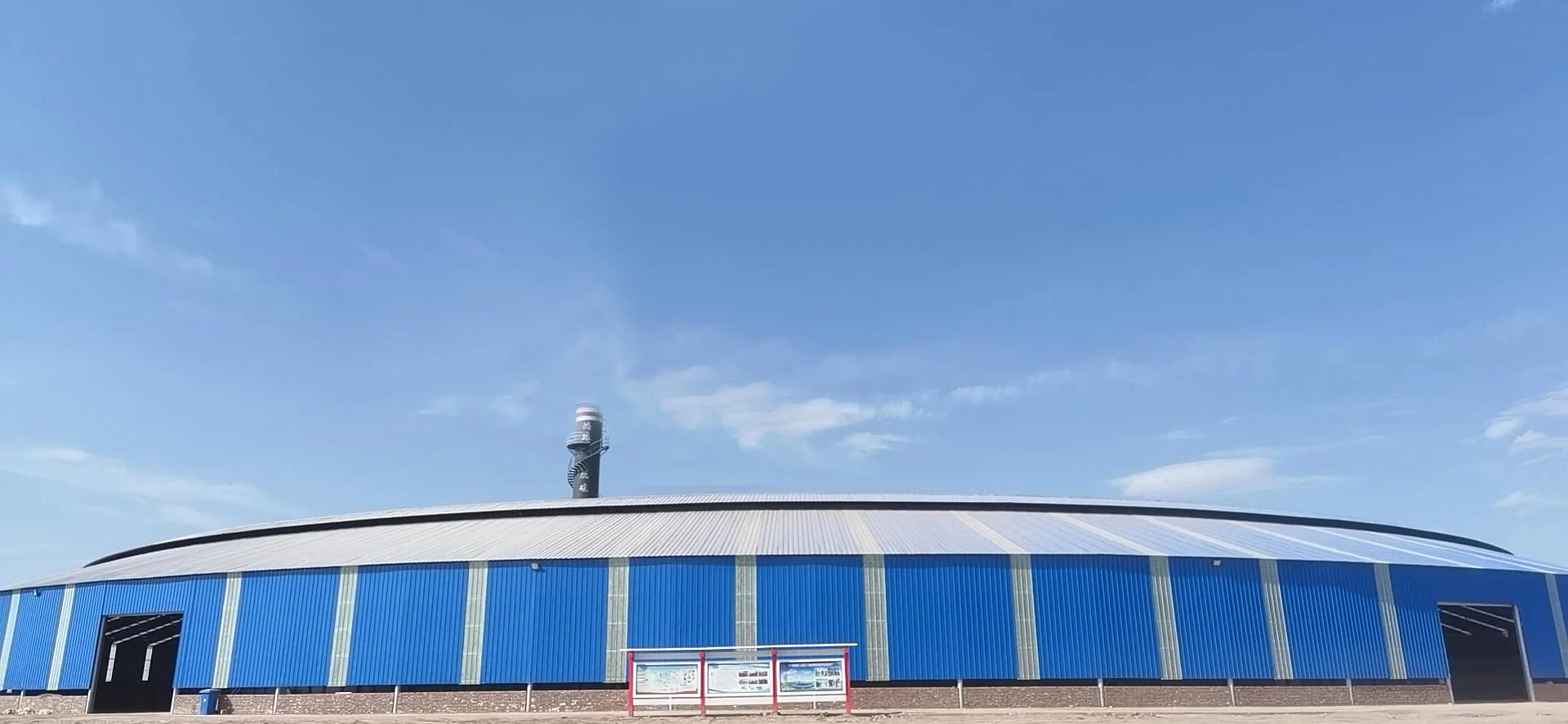 Inner Mongolia Ordos 11.2 m Mobile Tunnel Kiln Project - project image 2