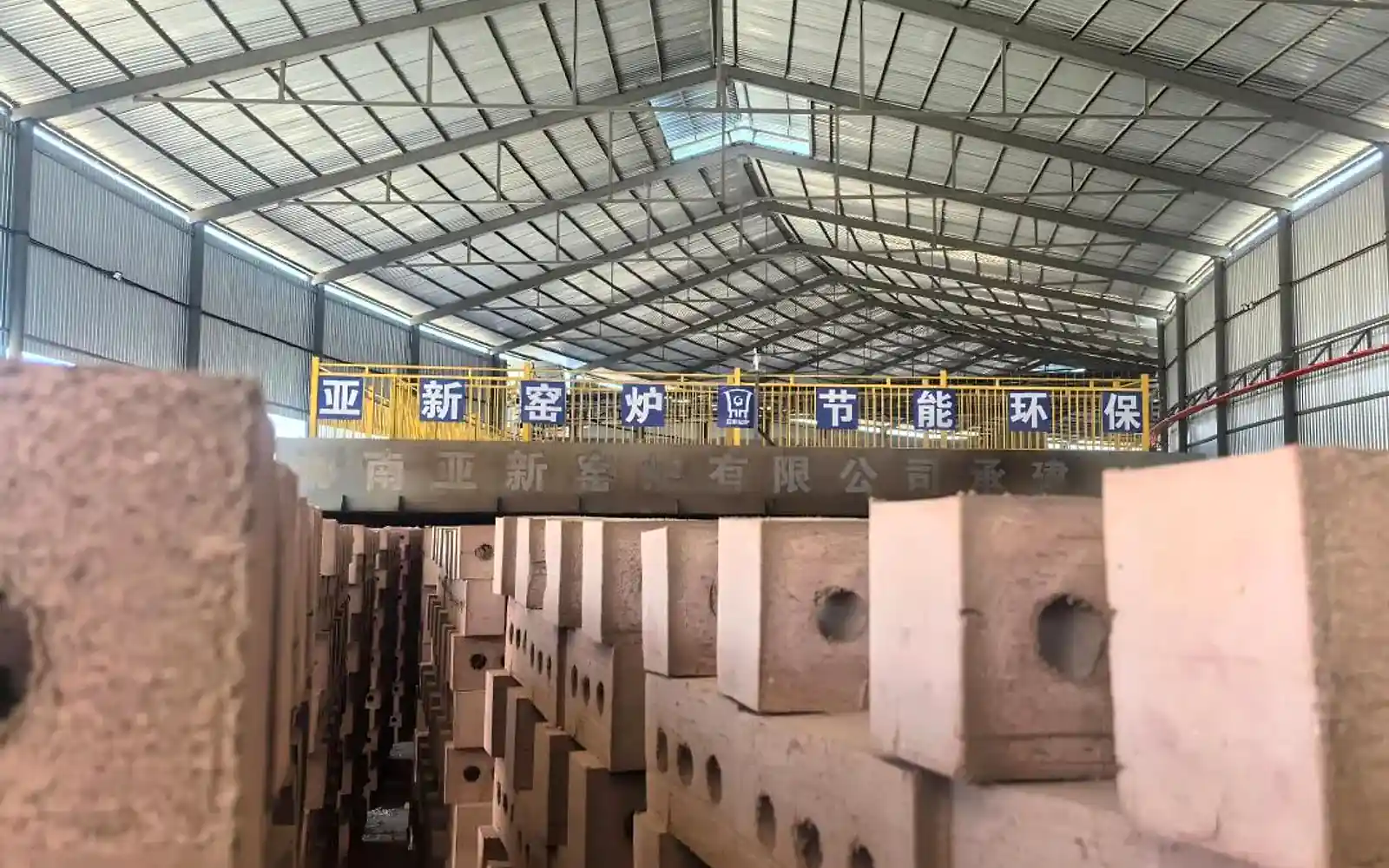 12.98 m mobile tunnel kiln project in Kyrgyzstan