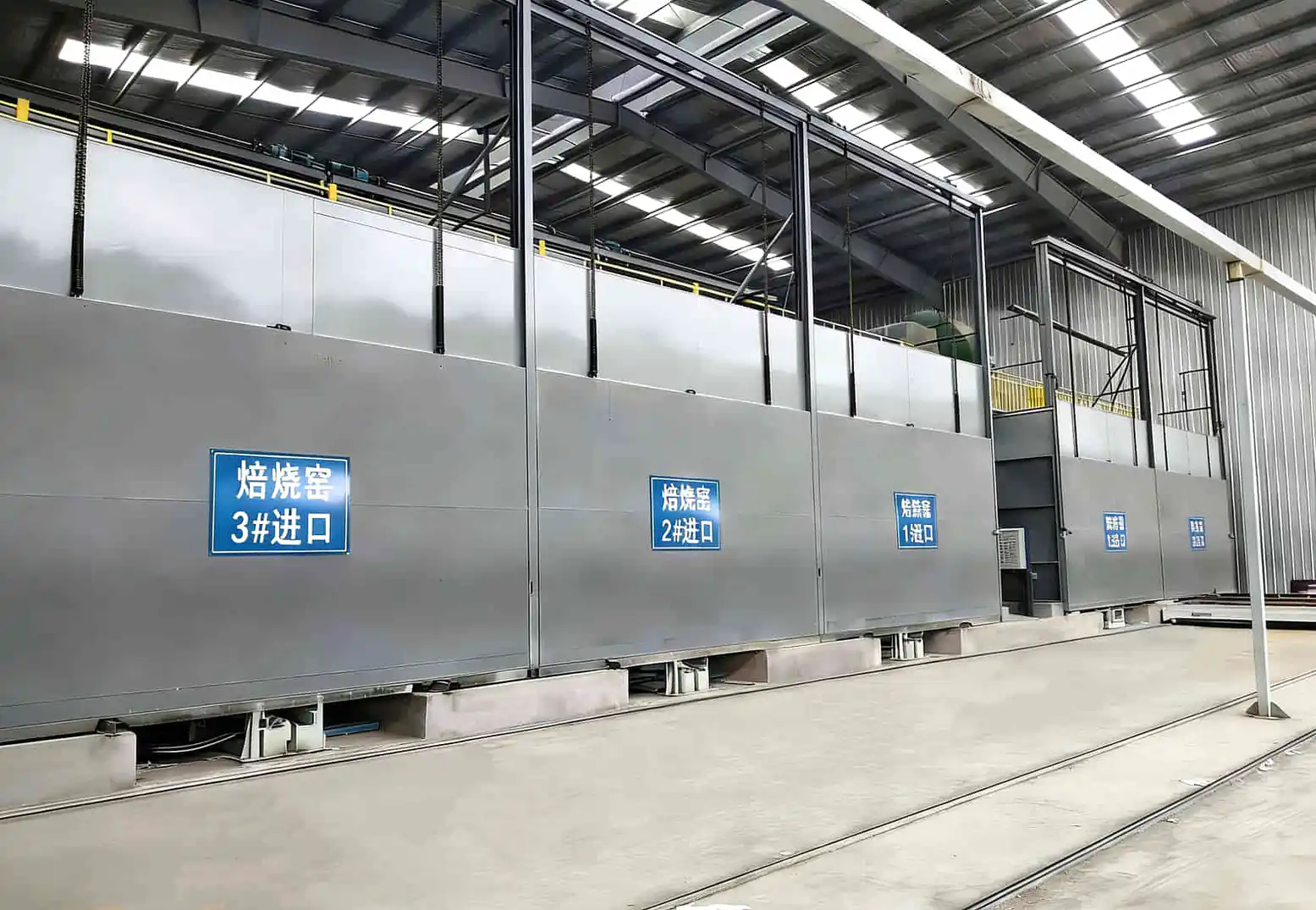 Shaanxi Yulin Triple-Section Large-Cross-Section Tunnel Kiln Project - project image 1