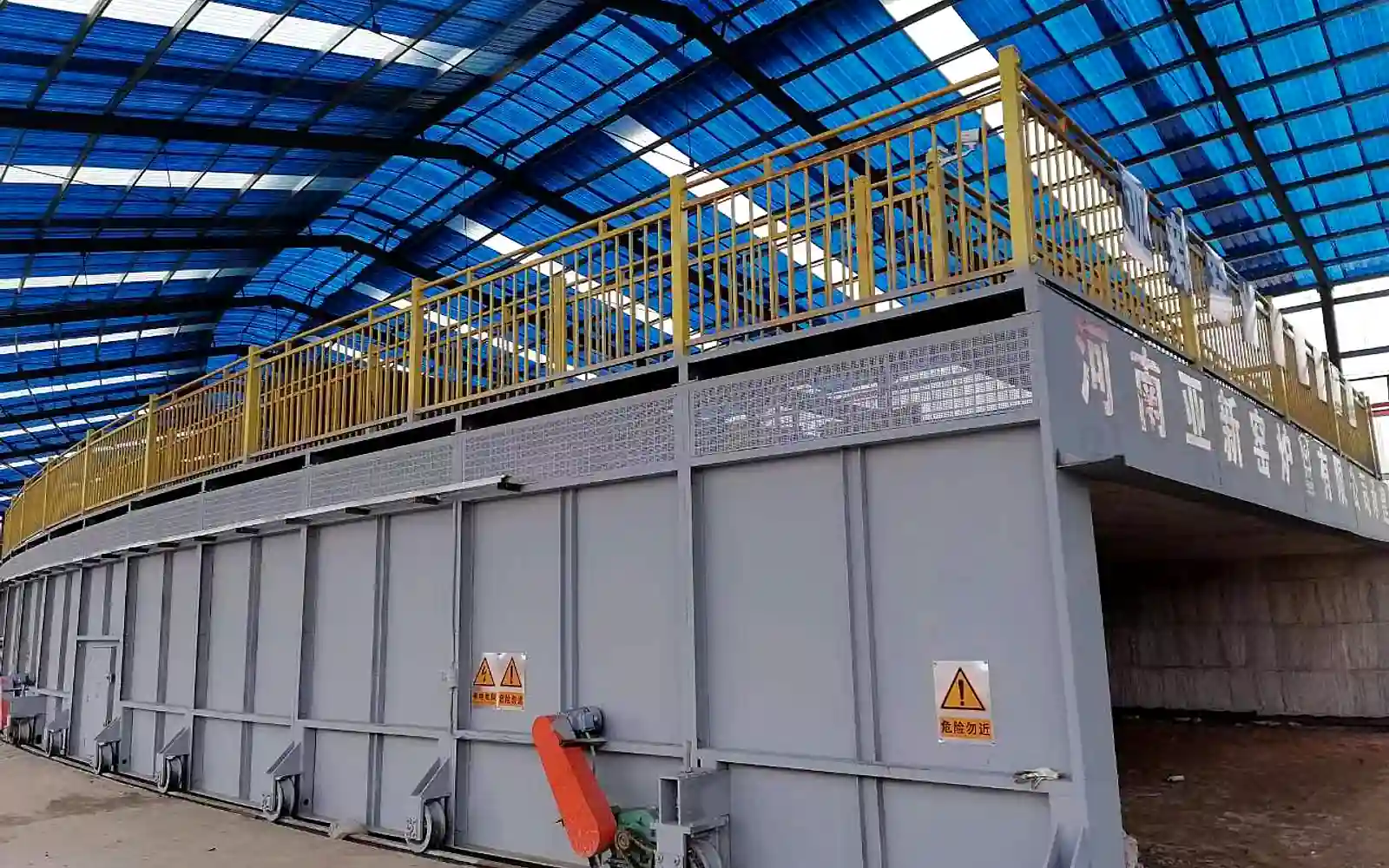 12.98 m mobile tunnel kiln project in Zimbabwe